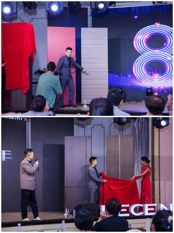 樂(lè)臣木門八周年慶典暨品牌營(yíng)利模式升級(jí)創(chuàng)享會(huì)順利舉行