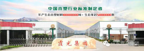 霞光集團(tuán)全屋整裝將成主流趨勢(shì)，讓高端裝修服務(wù)走紅市場(chǎng)