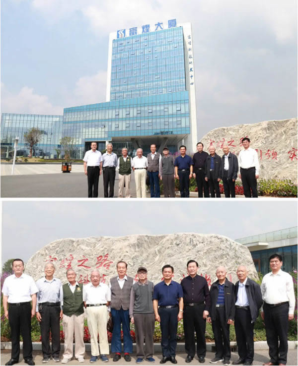 合肥市老干局市廳處第五黨支部走進(jìn)富煌集團(tuán)開展“黨員活動日”活動