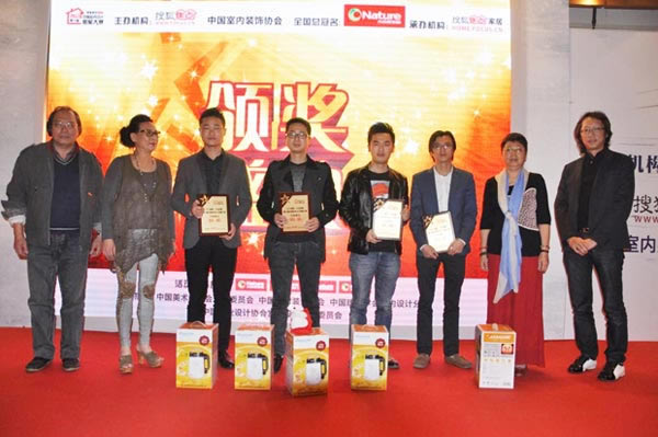大自然：第十屆中國室內(nèi)設(shè)計(jì)明星大賽華南區(qū)總決賽