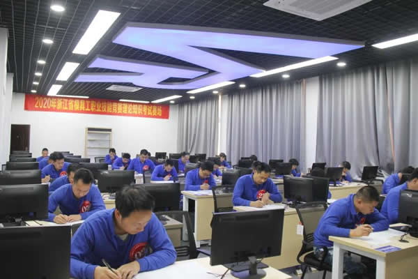 好消息！浙江鼎立實(shí)業(yè)選手在省職業(yè)技能大賽上又創(chuàng)佳績(jī)