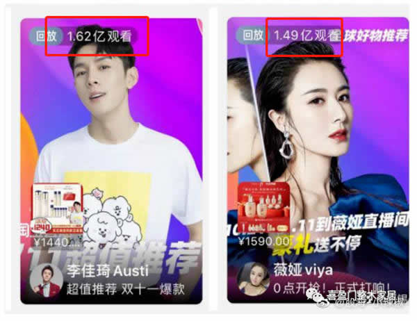 雙11到來(lái)之際，喜盈門傳授給大家挑選整木的五步曲！