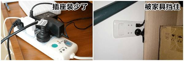 山杉木業(yè)：裝修時需注意的細節(jié)，從玄關(guān)到臥室都齊了！
