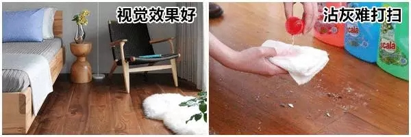 山杉木業(yè)：裝修時需注意的細節(jié)，從玄關(guān)到臥室都齊了！