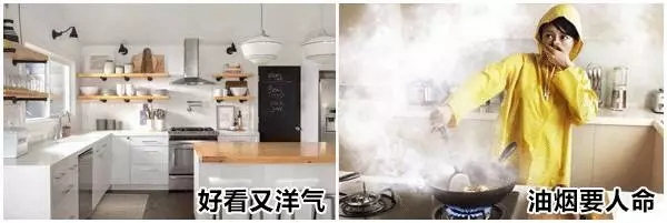 山杉木業(yè)：裝修時需注意的細節(jié)，從玄關(guān)到臥室都齊了！