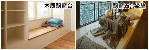 山杉木業(yè)：裝修時需注意的細節(jié)，從玄關(guān)到臥室都齊了！