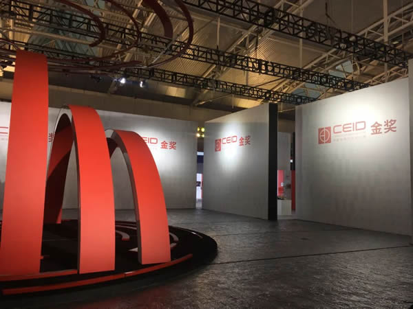 大自然木門入圍2020年中國(guó)優(yōu)秀工業(yè)設(shè)計(jì)獎(jiǎng)復(fù)評(píng)名單