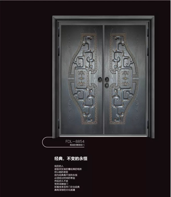 梵帝龍：用品質(zhì)與工藝，征服你的視覺(jué)！