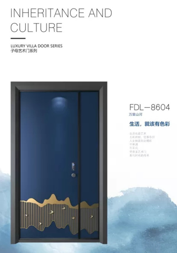 梵帝龍：用品質(zhì)與工藝，征服你的視覺(jué)！