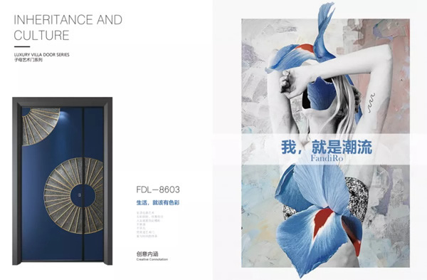 梵帝龍：用品質(zhì)與工藝，征服你的視覺(jué)！