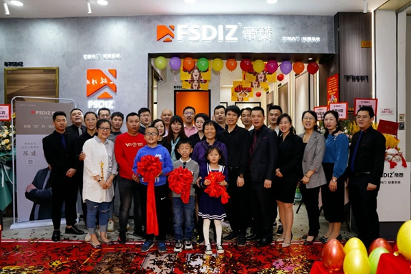 帝贊深圳龍崗店盛大開業(yè)！專業(yè)定制輕奢鋁木門