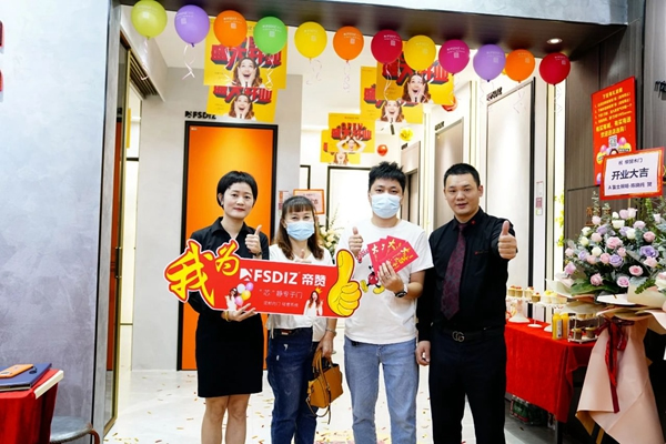 帝贊深圳龍崗店盛大開業(yè)！專業(yè)定制輕奢鋁木門