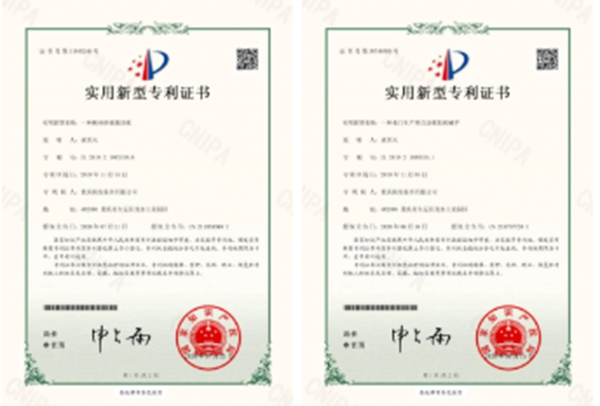 傳承家居工匠精神 喬治伯爵斬獲業(yè)界“木作工匠獎(jiǎng)”