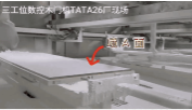 迪峰機械這款設備使得木門噴涂效率提高4倍！