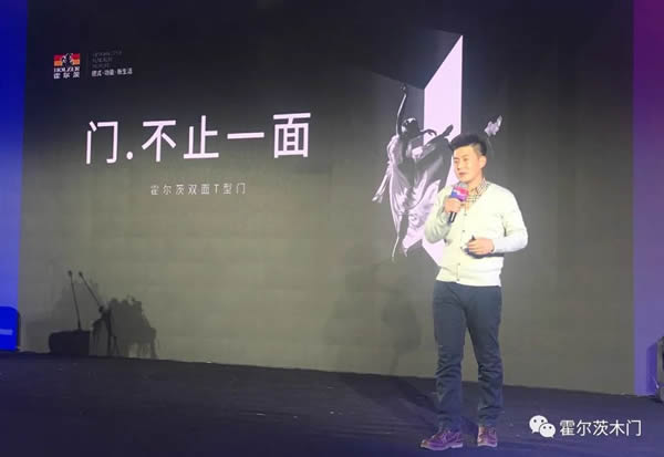 突破空間局限，呈現(xiàn)雙面美學(xué)，霍爾茨雙面雙色T型門成CBDA人氣爆款 