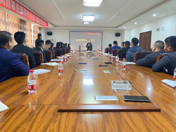 尚鼎定制家年終業(yè)績沖刺誓師大會(huì)成功舉行
