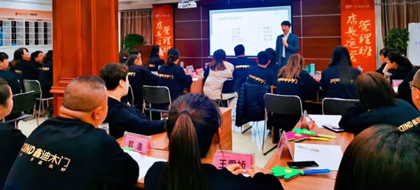 鑫迪木門 | 鑫迪大學(xué)第十三期《店長運(yùn)營管理班》圓滿落幕