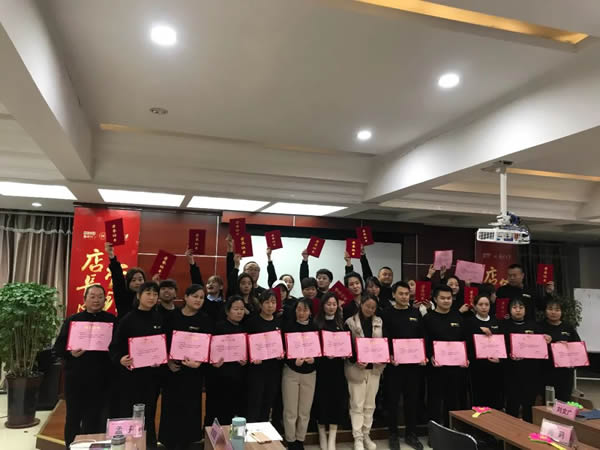 鑫迪木門 | 鑫迪大學(xué)第十三期《店長運(yùn)營管理班》圓滿落幕