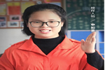 尚品本色為“堅(jiān)強(qiáng)女孩”54㎡小戶型打造如意之家