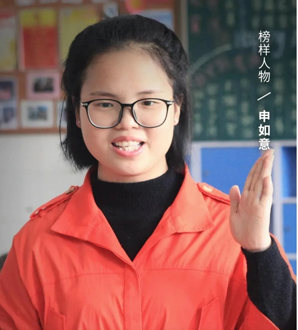 尚品本色為“堅(jiān)強(qiáng)女孩”54㎡小戶型打造如意之家