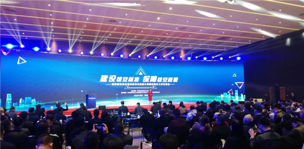星星套裝門丨重慶星星集團將為“建設雄安標準、保障雄安質(zhì)量”出力