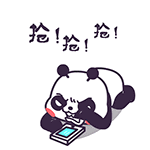 雙羽木門(mén)丨返場(chǎng)優(yōu)惠 年終鉅惠