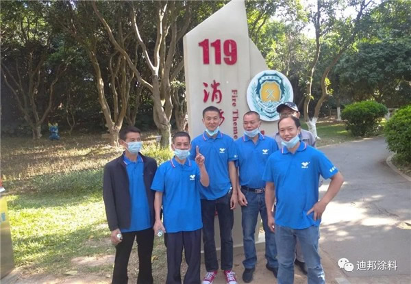 一品迪邦漆義務消防隊開展戶外拓展活動