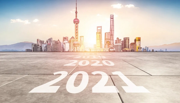 FOFO福尚居木門護墻：全新征程在腳下 2021再出發(fā)
