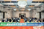 千川木門：入選中經(jīng)聯(lián)盟“綠色全精裝成品房?jī)?yōu)秀供應(yīng)商目錄”