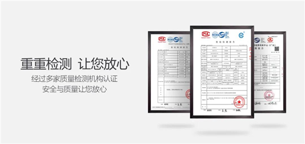 千川木門(mén)丨入選中經(jīng)聯(lián)盟“綠色全精裝成品房?jī)?yōu)秀供應(yīng)商目錄”