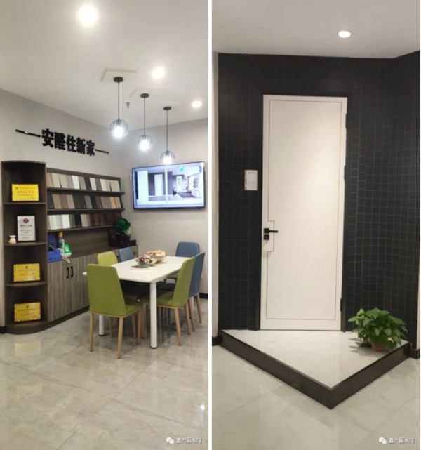 鑫六福木門內蒙古包頭專賣店：打造團隊 不斷求變