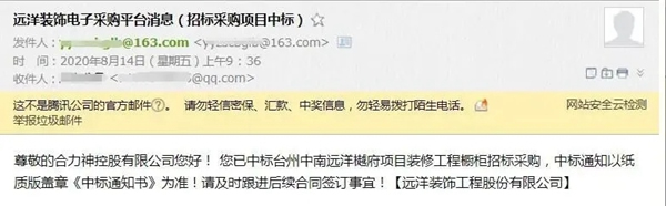 合力門業(yè)：攀登不止、突破極限，2021年我們來了！