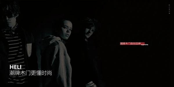 合力門業(yè)：攀登不止、突破極限，2021年我們來了！