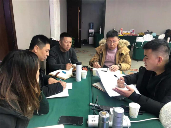 廣千木門(mén)整木定制：謀定30億暨2021年戰(zhàn)略研討會(huì)圓滿落幕