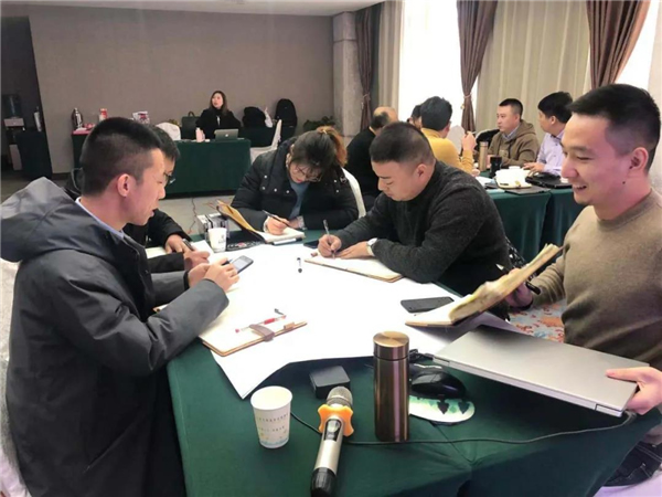 廣千木門(mén)整木定制：謀定30億暨2021年戰(zhàn)略研討會(huì)圓滿落幕