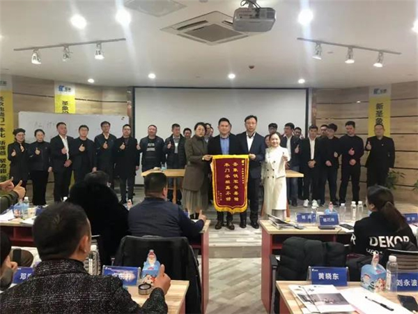 圣象整裝設(shè)計(jì)+事業(yè)部起航 大亞圣象開(kāi)啟增長(zhǎng)第三級(jí)