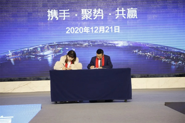2020優(yōu)雅諾木門5周年盛典圓滿落幕！