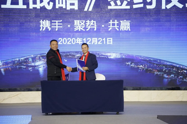 2020優(yōu)雅諾木門5周年盛典圓滿落幕！