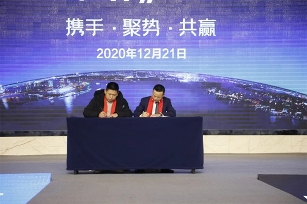 2020優(yōu)雅諾木門5周年盛典圓滿落幕！