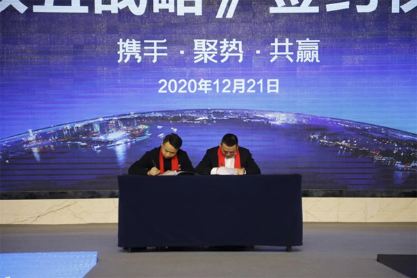 2020優(yōu)雅諾木門5周年盛典圓滿落幕！