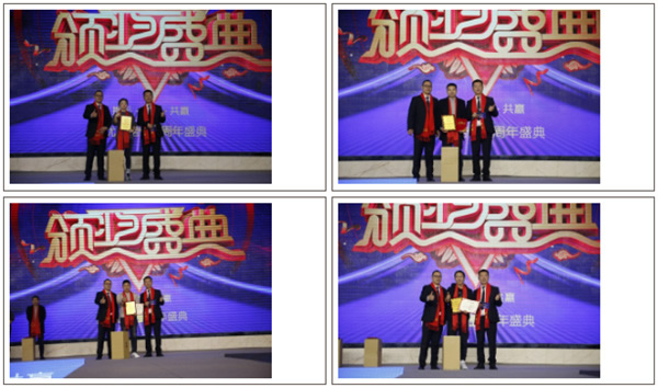 2020優(yōu)雅諾木門5周年盛典圓滿落幕！