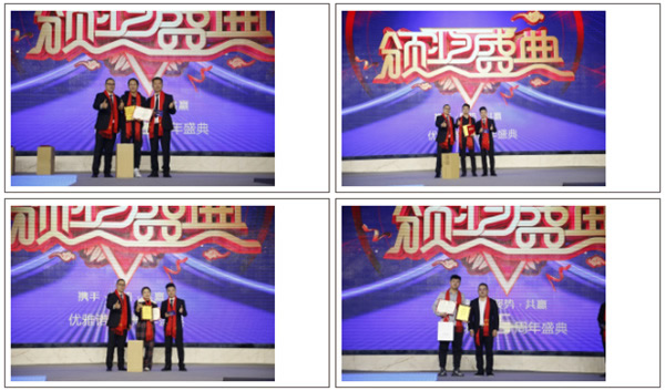 2020優(yōu)雅諾木門5周年盛典圓滿落幕！