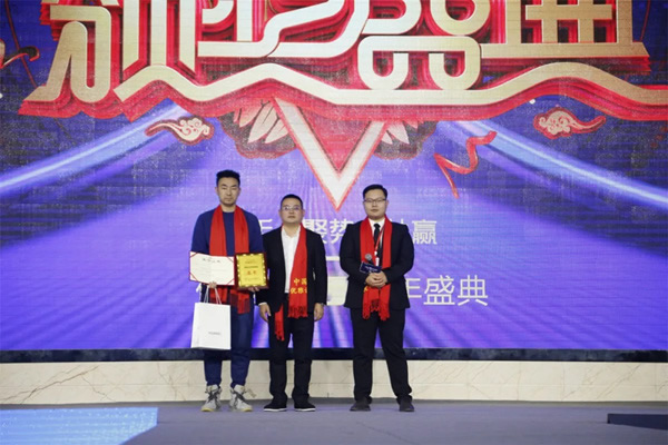 2020優(yōu)雅諾木門5周年盛典圓滿落幕！