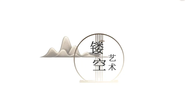希格瑪木門 | 新中式是細膩優(yōu)雅的東方美學