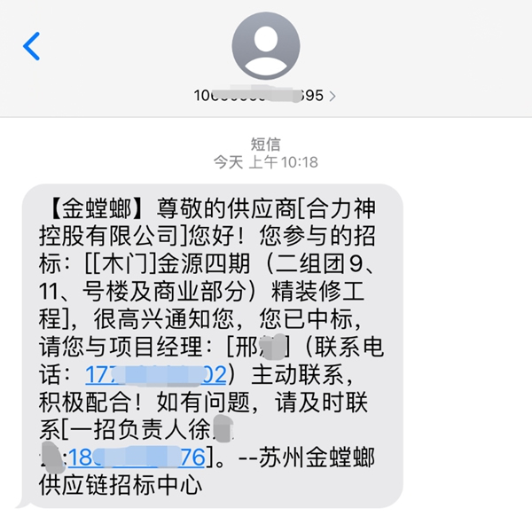 合力門(mén)業(yè)攀登不止 2021年我們來(lái)了！