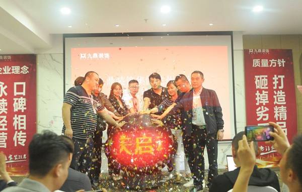 合力門(mén)業(yè)攀登不止 2021年我們來(lái)了！