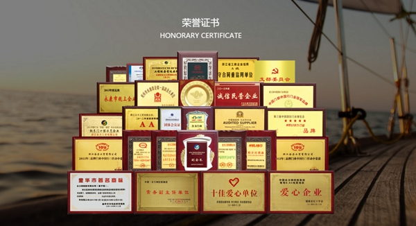 合力門(mén)業(yè)攀登不止 2021年我們來(lái)了！