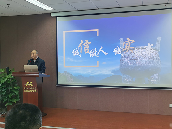 企業(yè)家進(jìn)課堂，研究生收益大