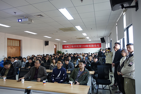 企業(yè)家進(jìn)課堂，研究生收益大