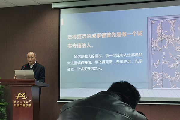 企業(yè)家進(jìn)課堂，研究生收益大
